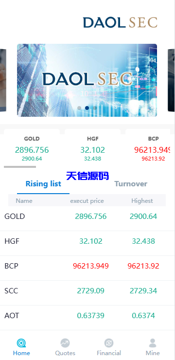 图片[15]-多语言海外微盘系统/虚拟币外汇微交易/秒合约时间盘源码-天信源码网-精品源码网站