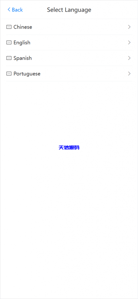 图片[3]-全新二开多语言商城抢单刷单派单源码-天信源码网-精品源码网站