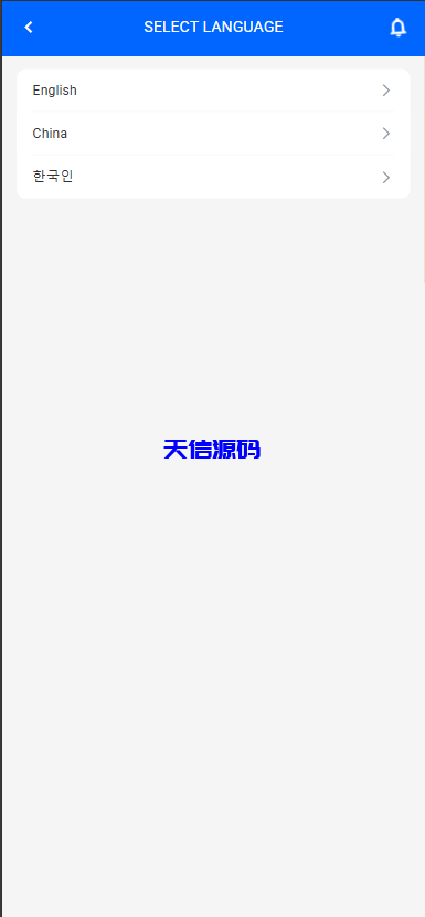 图片[2]-多语言海外韩语商城刷单系统/批量打针/做单/叠加组/利息宝-天信源码网-精品源码网站