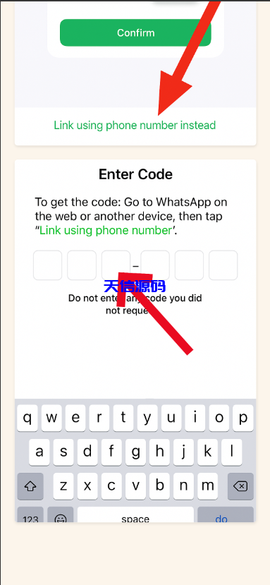 图片[4]-2025新版whatsapp全球盗号系统/ws盗号源码-天信源码网-精品源码网站