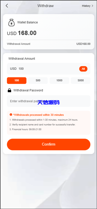 图片[5]-海外抢单刷单系统/幸运单/连单卡单/订单重置/订单评价-天信源码网-精品源码网站