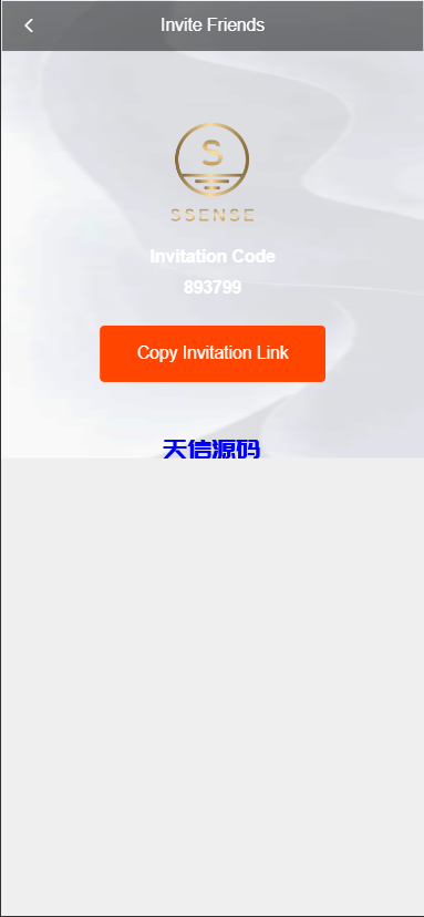 图片[6]-海外抢单刷单系统/幸运单/连单卡单/订单重置/订单评价-天信源码网-精品源码网站