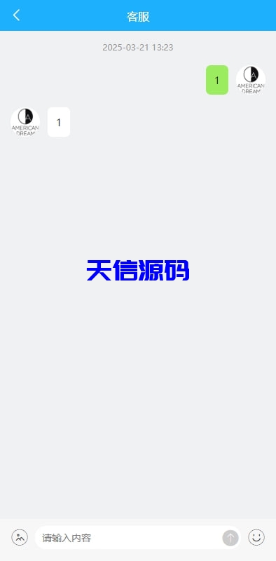 图片[12]-海外优惠卷商城系统/多语言优惠券回收商城源码/前端uniapp-天信源码网-精品源码网站