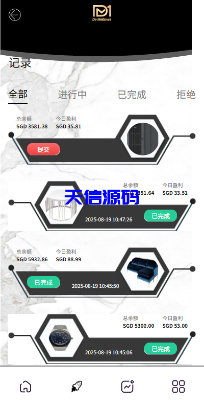 图片[5]-多语言商城抢单刷单系统/预设订单/重置订单-天信源码网-精品源码网站