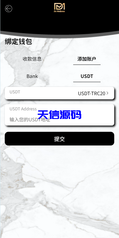图片[7]-多语言商城抢单刷单系统/预设订单/重置订单-天信源码网-精品源码网站