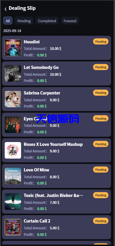 图片[7]-多语言海外音乐抢单刷单系统/策略定制/任务分配/前端uniapp全开源-天信源码网-精品源码网站