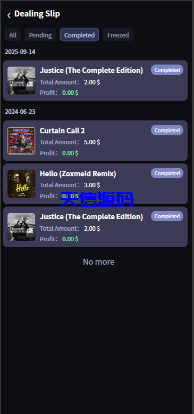 图片[9]-多语言海外音乐抢单刷单系统/策略定制/任务分配/前端uniapp全开源-天信源码网-精品源码网站