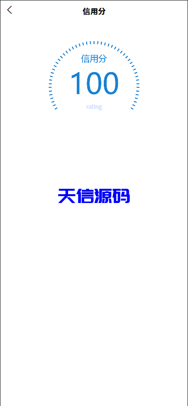 图片[10]-海外多语言微交易系统/虚拟币黄金期货外汇贵金属微盘源码-天信源码网-精品源码网站